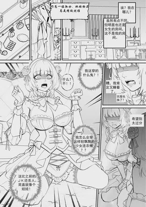 第26頁圖