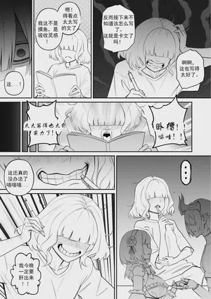 第31頁圖
