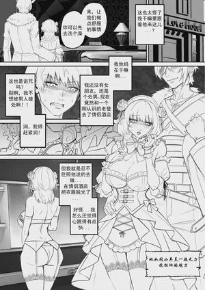 第32頁圖