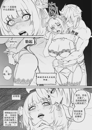 第33頁圖