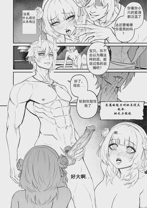 第38頁圖