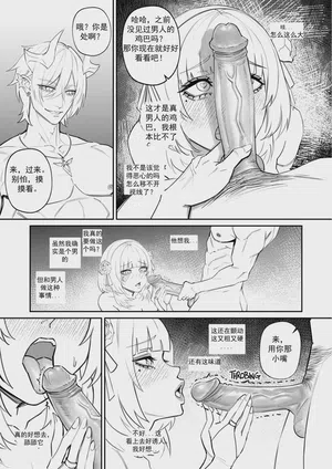 第39頁圖