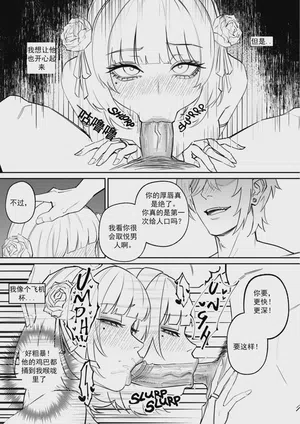 第41頁圖