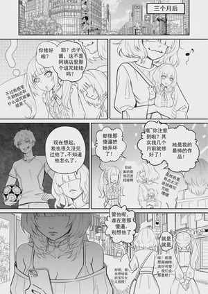 第55頁圖