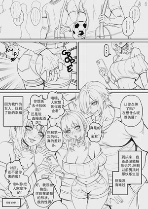 第56頁圖