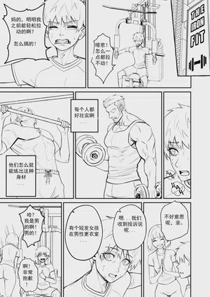 第7頁圖