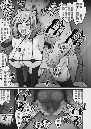 第24頁圖