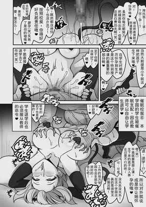 第27頁圖