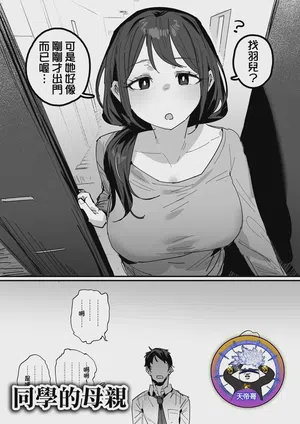 第1頁圖