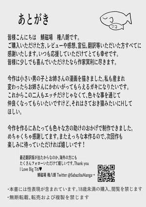 第41頁圖