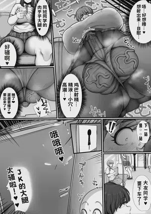 第10頁圖