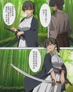 第2页图