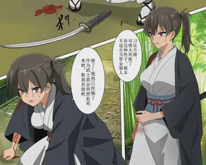 第3页图