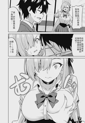第5页图