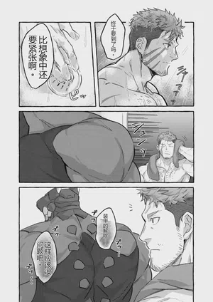 第21页图