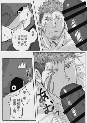 第37页图
