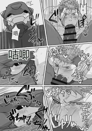 第45页图