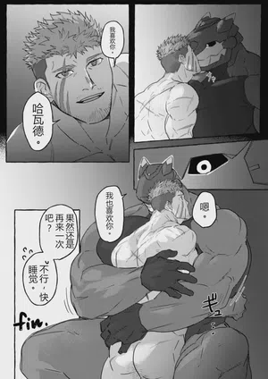 第56页图