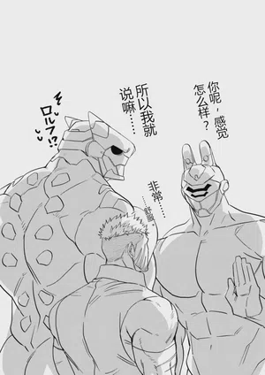 第57页图