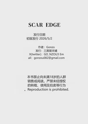 第59页图