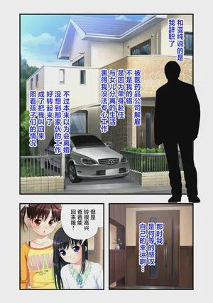 第18页图