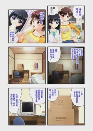 第22页图
