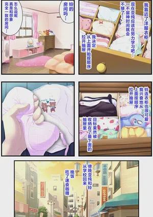 第28页图
