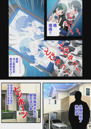第4页图