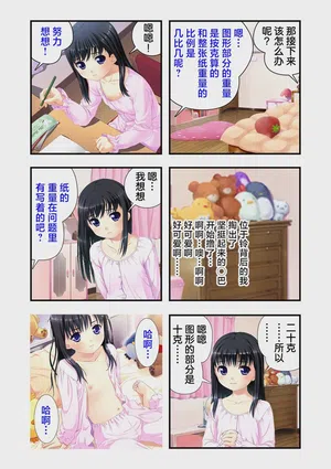 第40页图