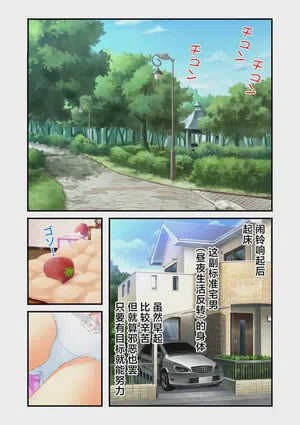 第45页图