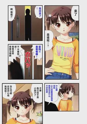 第5页图