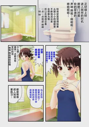 第50页图