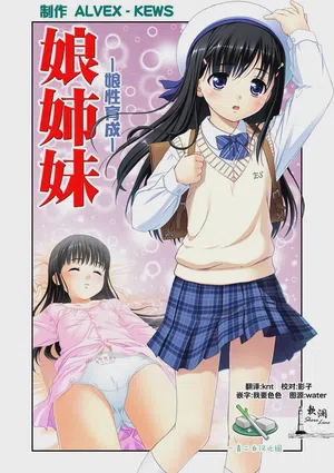第1页图