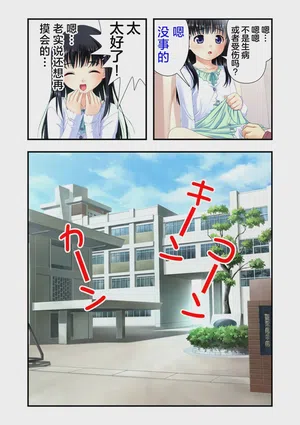 第15页图