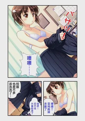 第18页图