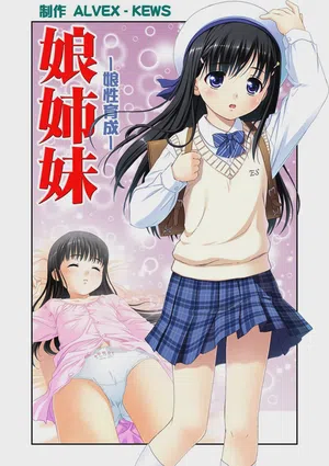 第2页图