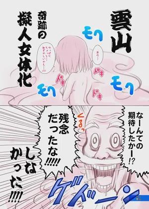 第25页图