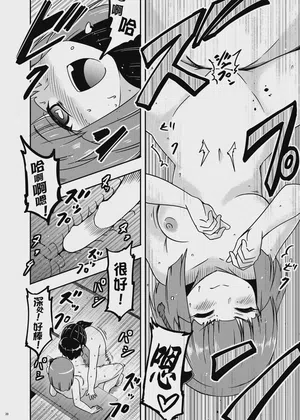 第22页图
