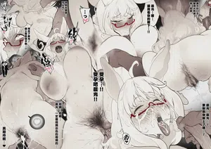 第2頁圖