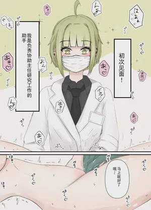 第1页图