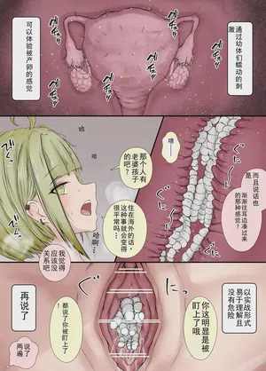第22页图