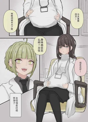 第24页图