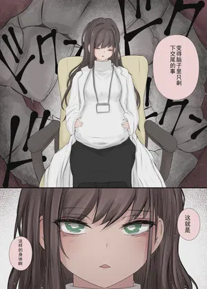 第29页图