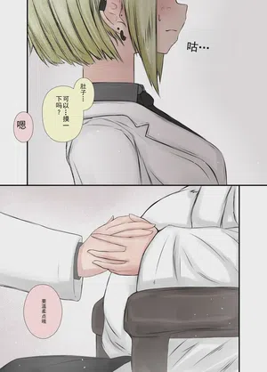第30页图
