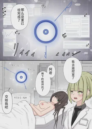 第31页图