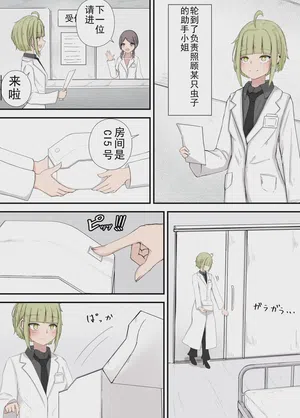 第41页图