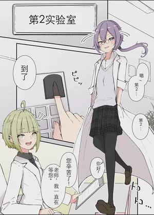 第49页图
