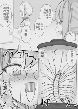 第50页图