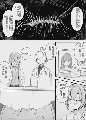 第51页图