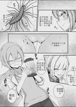 第55页图